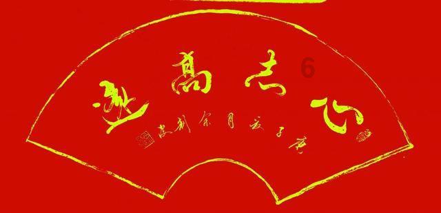 水浒传:大家担心高俅给梁山穿小鞋,鲁智深怒了,洒家锤死他-专业问答平台